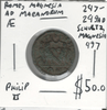 Roman: 247 - 249 AD Magnesia Maeandrum Philip II