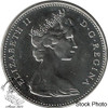 Canada: 1967 5 Cent BU