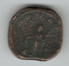 Roman:  244 -249 AD Sestertius Philip