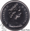 Canada: 1976 25 Cent Proof Like