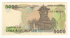 Indonesia: 1986 5000 Rupiah Banknote P. 125