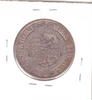 Great Britain: 1817 Silver Half Crown