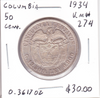 Columbia: 1934 Silver 50 Centavos