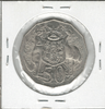 Australia: 1972 50 Cents