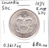 Columbia: 1934 Silver 50 Centavos #2