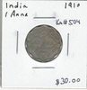 India: 1910 1 Anna