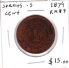 Straits Settlements: 1874 Cent