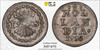 Netherlands, Holland: 1738 Silver Stuiver PCGS MS63