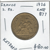 France: 1926 2 Francs Rare Keydate