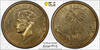 British West Africa: 1938-KN 2 Shillings PCGS SP63 King's Norton Mint Collection