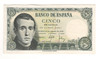 Spain: 1951 5 Peseta Banknote P140