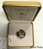 Canada: 2006 $150 Year of the Dog Hologram 18k Gold Coin