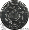 Canada: 2000 25 Cent December Community Proof Like