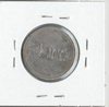 United States for Germany: PX Section 1/2 Mark Military Token