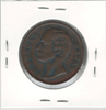 Sarawak: 1891H 1 Cent