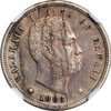 United States: Hawaii: 1883 10 Cent Kalakaua I NGC AU50