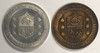 Canada: 1975 North York Minor Soccer Association Medal Pair