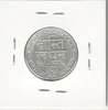 India: Mewar: 1928 1/2 Rupee