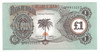 Biafra: 1968 1 Pound Banknote