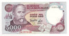 Colombia: 1993 5000 Pesos Banknote