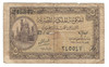 Egypt: 1940 5 Piastres Banknote with Holes