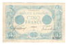 France: 1915 5 Francs Banknote P. 70