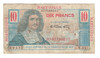 Martinique: 1947 - 1949 10 Francs Banknote
