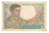 France: 1943 5 Francs Banknote Lot#2
