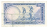 Nigeria: 1968 10 Shilling Banknote