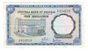 Nigeria: 1968 10 Shilling Banknote