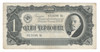 Russia: 1937 Chervonets Banknote