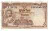 Thailand: 1953 10 Baht Banknote Lot#2