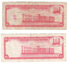 Trinidad & Tobago: 1977 Dollar Banknote Lot Collection (2 Pieces)