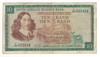 South Africa: No Date 10 Rand Banknote