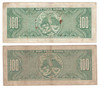 South Vietnam: 1955 100 Dong Banknote Collection Lot (2 Pieces)