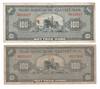 South Vietnam: 1955 100 Dong Banknote Collection Lot (2 Pieces)