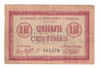 France: 1915 Notgeld Amiens 50 Centimes Banknote