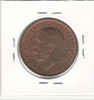 Great Britain: 1918 Penny