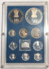 India: 1977 Proof Coin Set