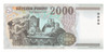 Hungary: 2005 2000 Forint Banknote