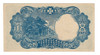 China: 1941 50 Fen Manchu Banknote P.1129