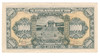 China: 1944 10000 Yuan Central Reserve Bank Banknote Lot#3