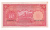 China: 1935 10 Yuan Communications Bank Banknote