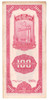 China: 1930 100 CGU Banknote
