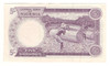 Nigeria: 1967 5 Shillings Banknote