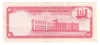 Trinidad and Tobago: 1964 Dollar Banknote