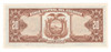Ecuador: 1973 20 Sucres Banknote