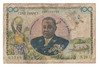 French Equatorial Africa: 1957 100 Francs Banknote
