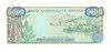 Rwanda: 1988 5000 Francs Banknote P.22