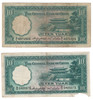 China: 1936 10 Yuan Banknote Collection Lot (2 Pieces)